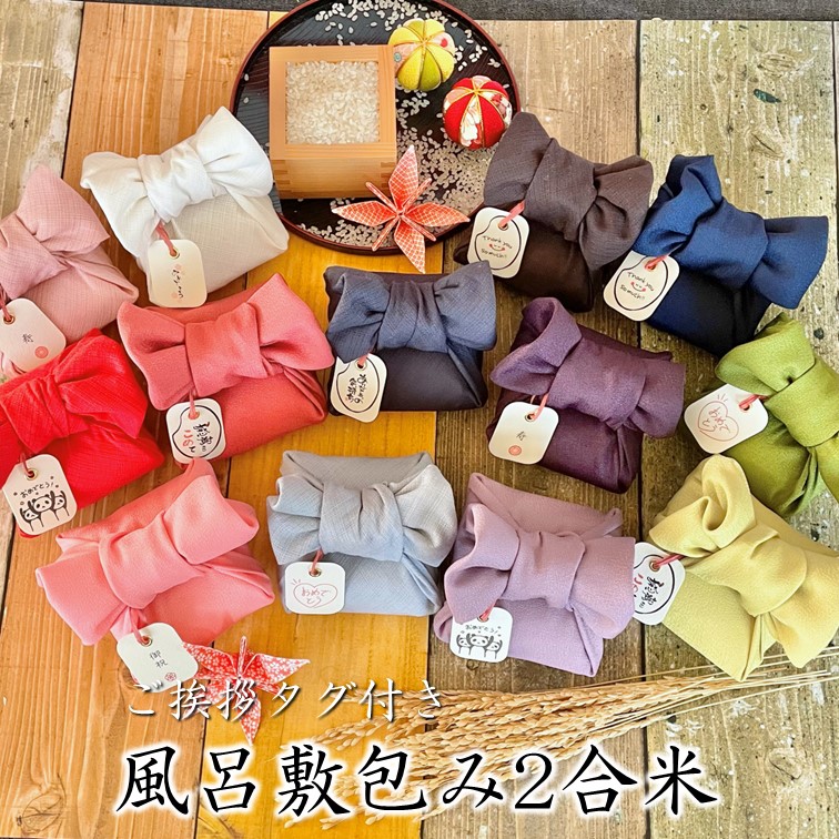 ٤륿Ϥ2ơۥդƥΥ٥ƥ 7ǯϤ̤ դ ˤ ǰ  襤