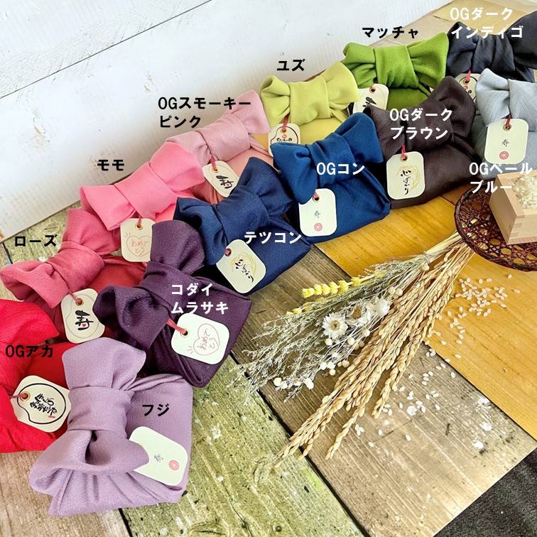 ٤륿Ϥ2ơۥդƥΥ٥ƥ 7ǯϤ̤ դ ˤ ǰ  襤