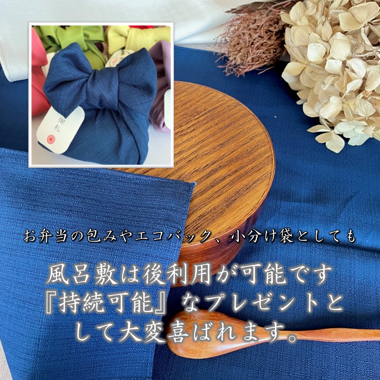 ٤륿Ϥ2ơۥդƥΥ٥ƥ 7ǯϤ̤ դ ˤ ǰ  襤