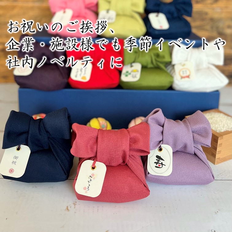 ٤륿Ϥ2ơۥդƥΥ٥ƥ 7ǯϤ̤ դ ˤ ǰ  襤