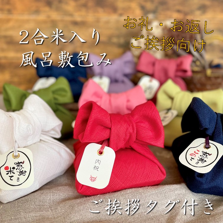 ٤륿Ϥ2ơۥդƥΥ٥ƥ 7ǯϤ̤ դ ˤ ǰ  襤