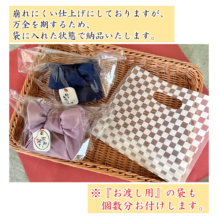 ٤륿Ϥ2ơۥդƥΥ٥ƥ 7ǯϤ̤ դ ˤ ǰ  襤