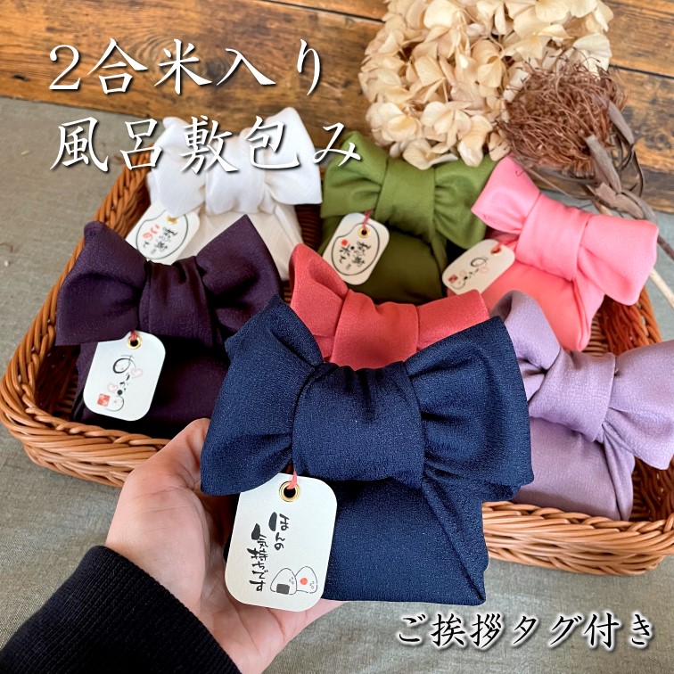 ٤륿Ϥ2ơۥդƥΥ٥ƥ 7ǯϤ̤ դ ˤ ǰ  襤