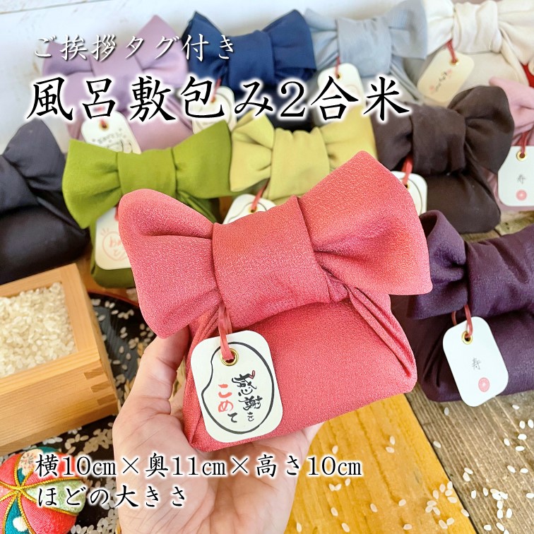 ٤륿Ϥ2ơۥդƥΥ٥ƥ 7ǯϤ̤ դ ˤ ǰ  襤