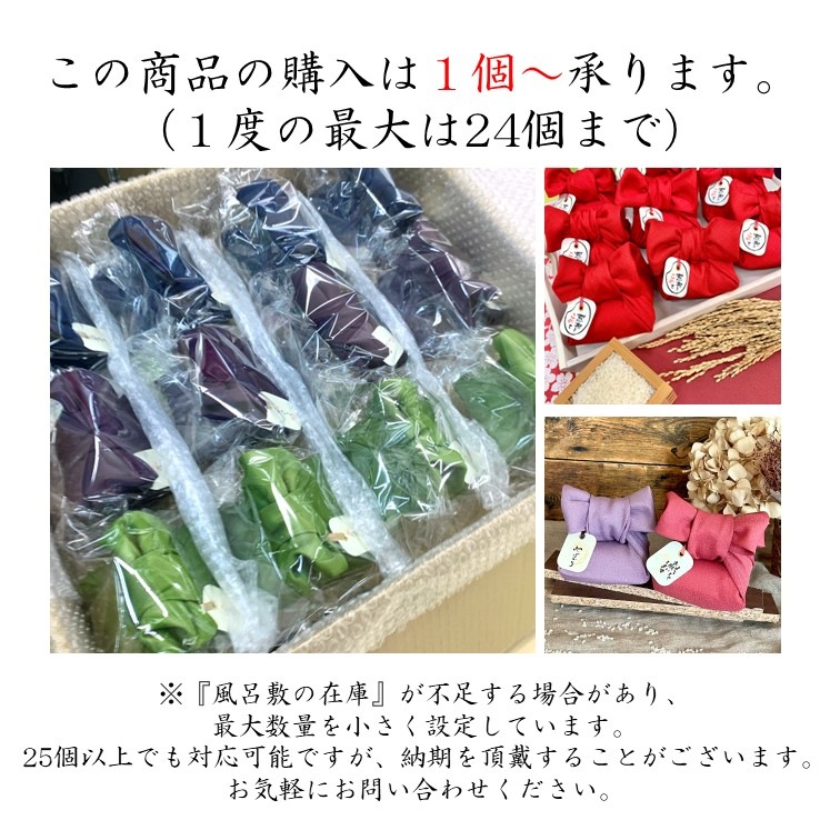 ٤륿Ϥ2ơۥդƥΥ٥ƥ 7ǯϤ̤ դ ˤ ǰ  襤