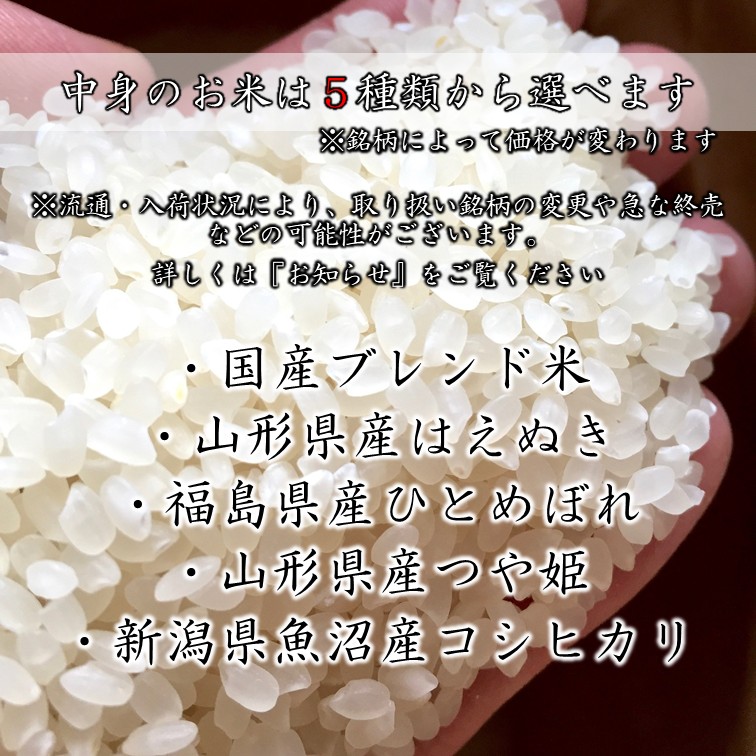 Ź޸2ơޡդۤƥΥ٥ƥʻ///2硦300g