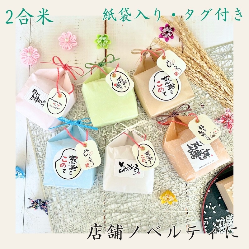 Ź�޸����ڻ���2���ƥ����դ��� ���ƥΥ٥�ƥ� ���� ������ �Ż� �����ŵ