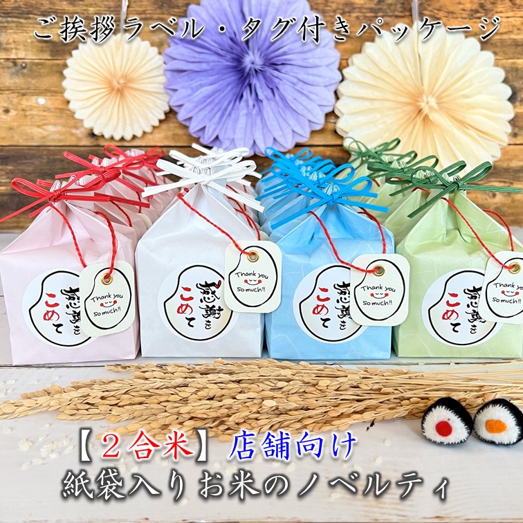Ź޸ڻ2ƥդ ƥΥ٥ƥ   Ż ŵ