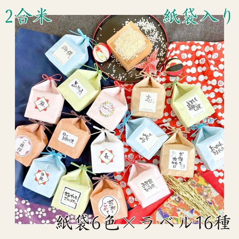 �ڻ���2���ơ۰�����٥��� ���ƥΥ٥�ƥ� ��ǯ��ǰ �࿦ ���� �����ä�