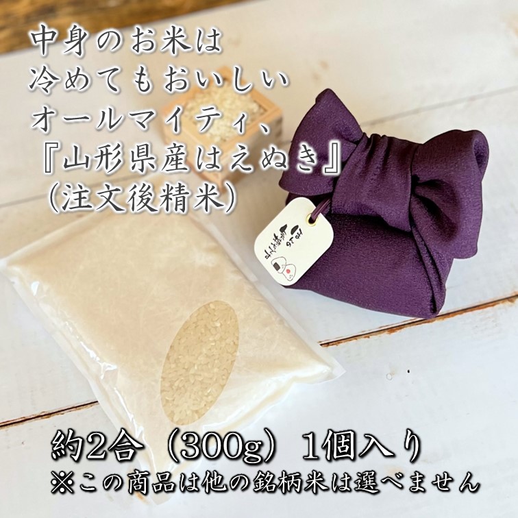 Ź޸Ϥ2ơۥդƥΥ٥ƥ Ϥ̤ դ   ʥå ˤ