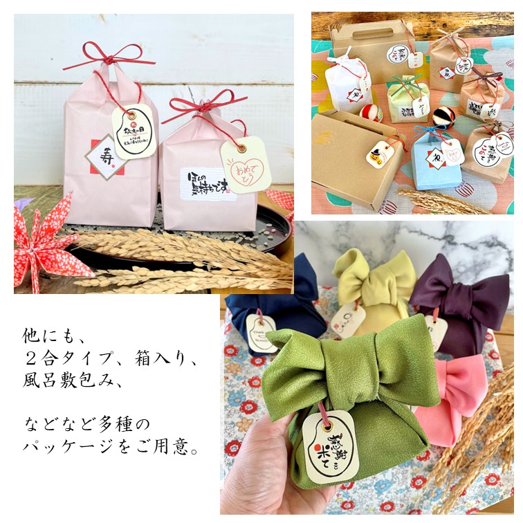 ��Ϸ���������ڻ���3���ƥ����դ��� ���ƥΥ٥�ƥ� ��ǯ��� �����䤫�� ���äƴ򤷤�