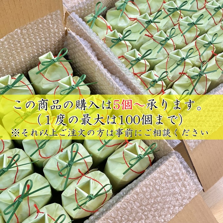 ��Ϸ���������ڻ���3���ƥ����դ��� ���ƥΥ٥�ƥ� ��ǯ��� �����䤫�� ���äƴ򤷤�