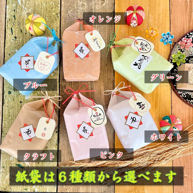 ��Ϸ���������ڻ���3���ƥ����դ��� ���ƥΥ٥�ƥ� ��ǯ��� �����䤫�� ���äƴ򤷤�