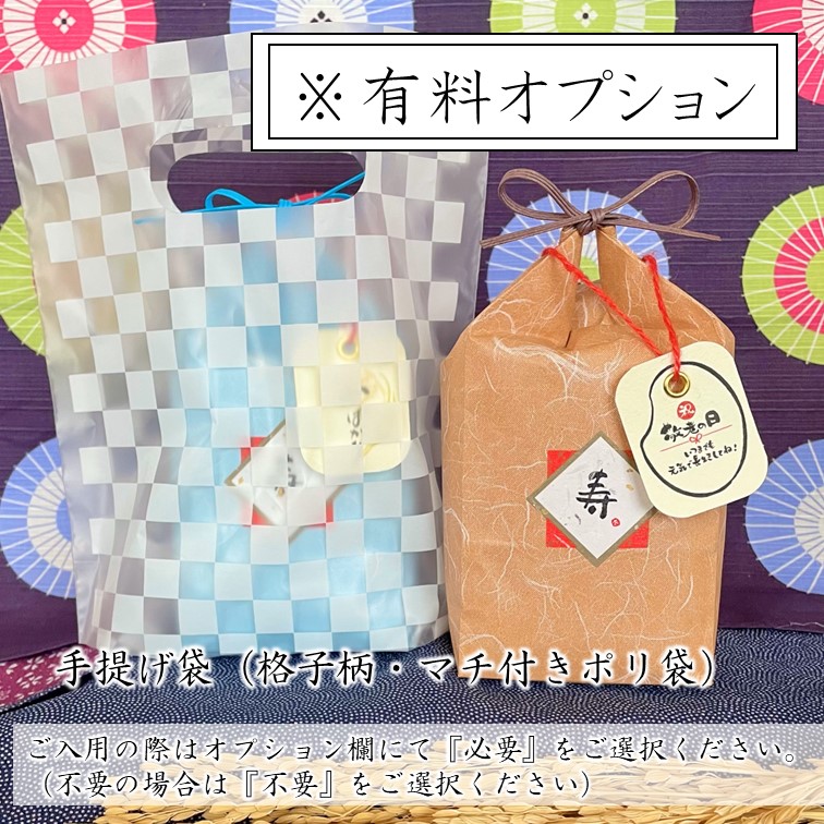 ��Ϸ���������ڻ���3���ƥ����դ��� ���ƥΥ٥�ƥ� ��ǯ��� �����䤫�� ���äƴ򤷤�