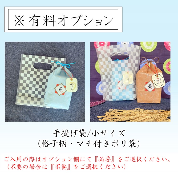 ��Ϸ���������ڻ���3���ƥ����դ��� ���ƥΥ٥�ƥ� ��ǯ��� �����䤫�� ���äƴ򤷤�