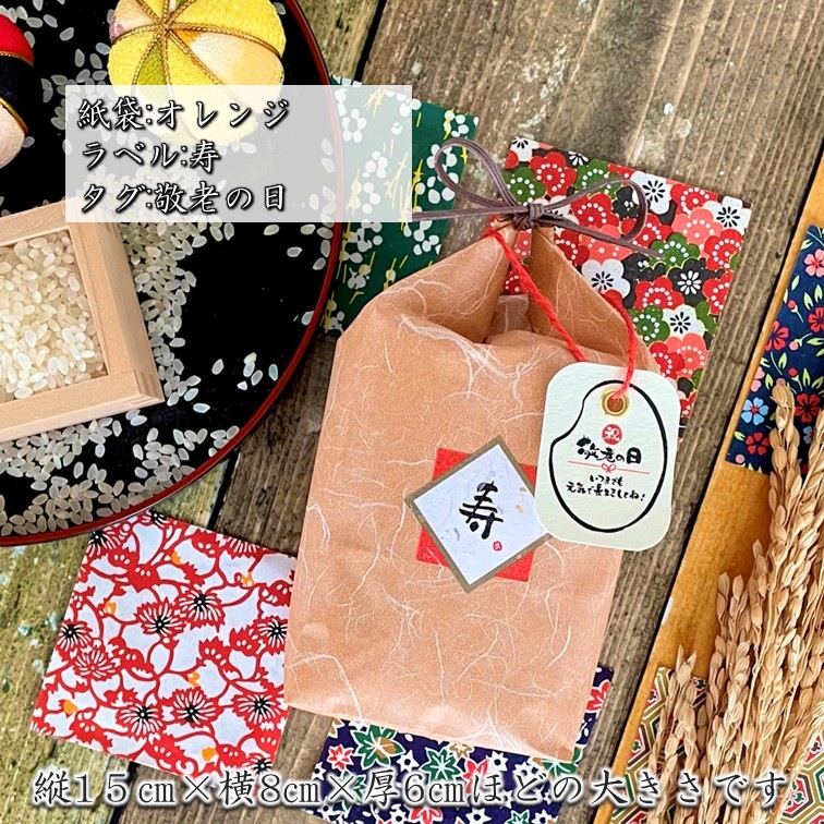 ��Ϸ���������ڻ���3���ƥ����դ��� ���ƥΥ٥�ƥ� ��ǯ��� �����䤫�� ���äƴ򤷤�