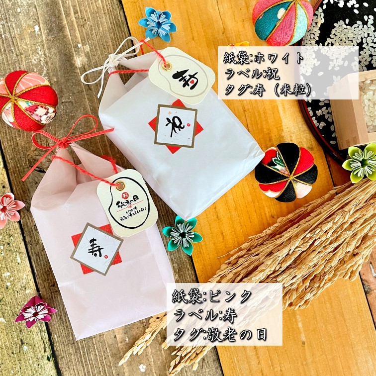 ��Ϸ���������ڻ���3���ƥ����դ��� ���ƥΥ٥�ƥ� ��ǯ��� �����䤫�� ���äƴ򤷤�