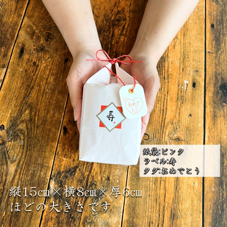 ��Ϸ���������ڻ���3���ƥ����դ��� ���ƥΥ٥�ƥ� ��ǯ��� �����䤫�� ���äƴ򤷤�