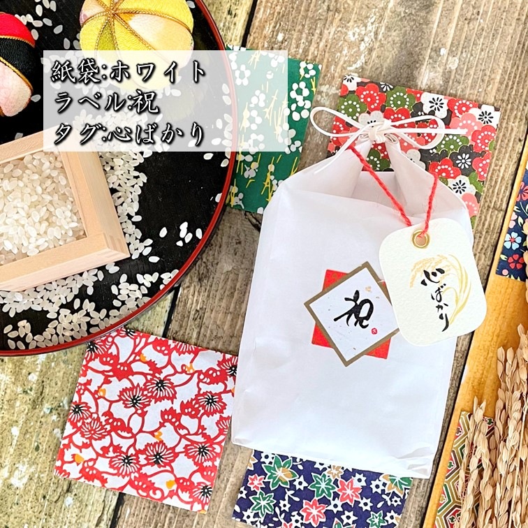 ��Ϸ���������ڻ���3���ƥ����դ��� ���ƥΥ٥�ƥ� ��ǯ��� �����䤫�� ���äƴ򤷤�