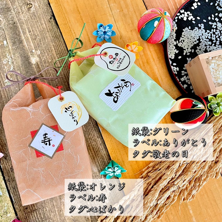 ��Ϸ���������ڻ���3���ƥ����դ��� ���ƥΥ٥�ƥ� ��ǯ��� �����䤫�� ���äƴ򤷤�