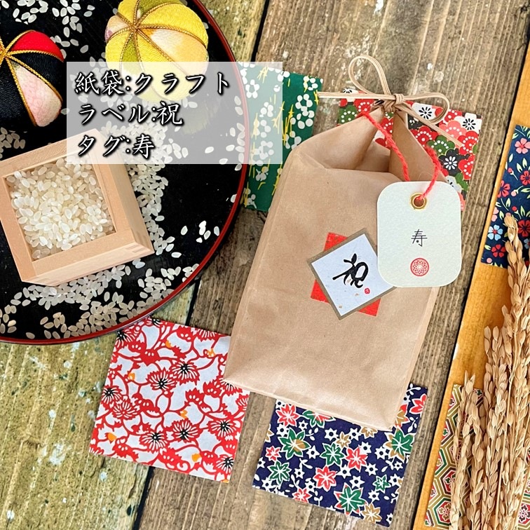 ��Ϸ���������ڻ���3���ƥ����դ��� ���ƥΥ٥�ƥ� ��ǯ��� �����䤫�� ���äƴ򤷤�