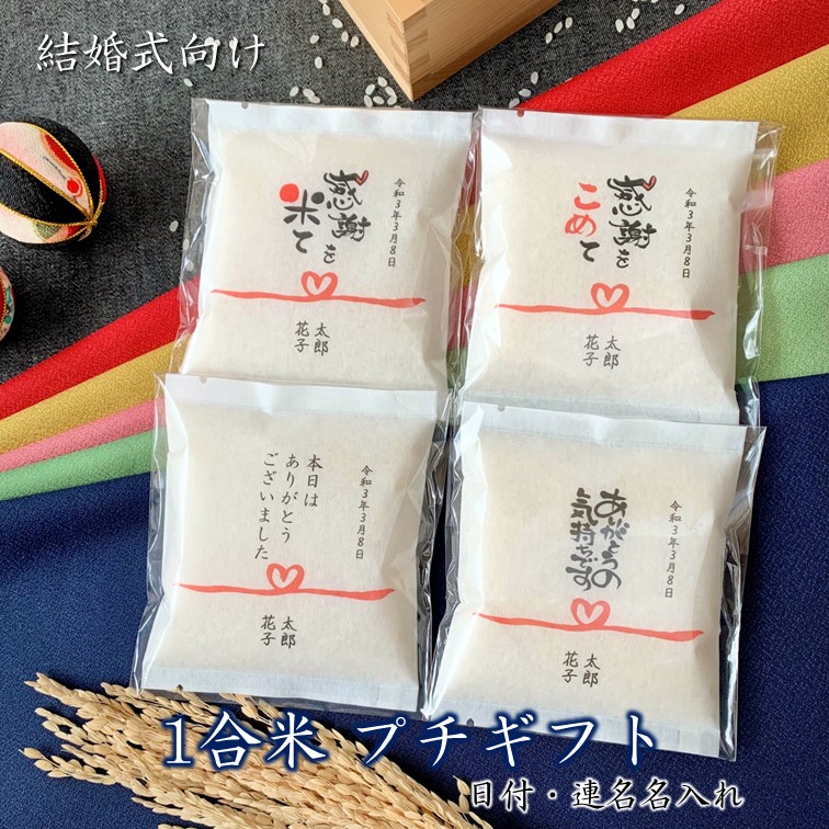 ̾1ơۤΤ֥饤 ƥץե Υ٥ƥ  뺧
