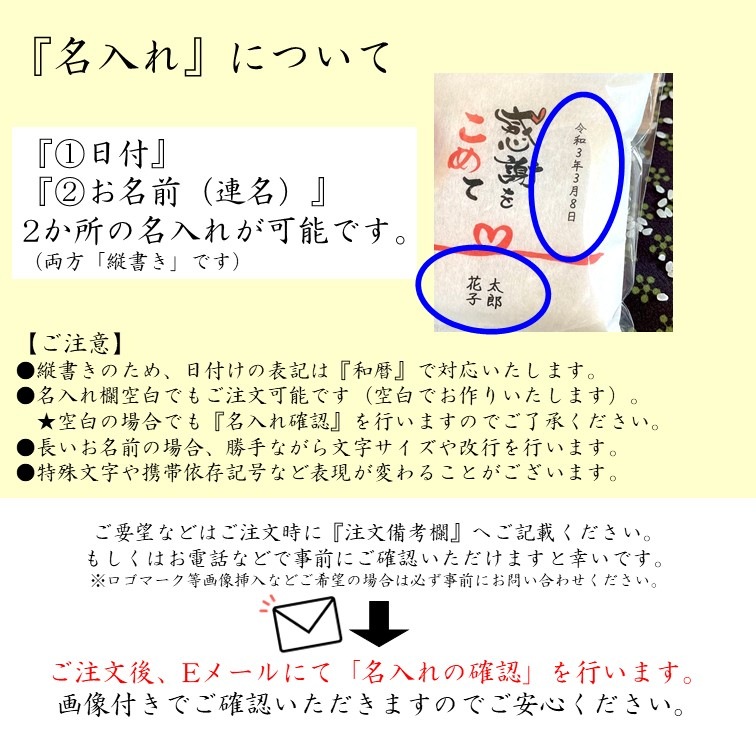 ̾1ơۤΤ֥饤 ƥץե Υ٥ƥ  뺧
