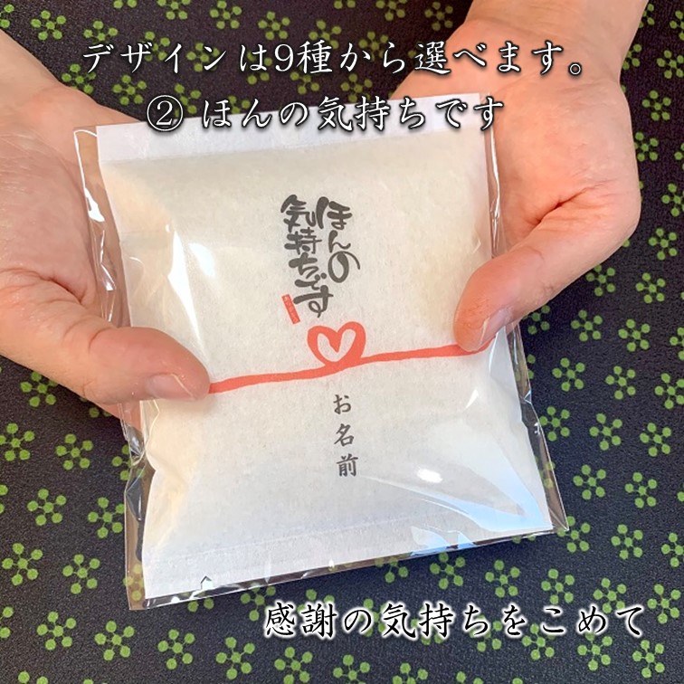 ̾1ơۥϡȥǥ ƥץե Υ٥ƥ Ź 