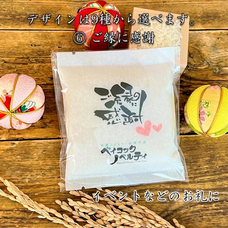 ̾1ơۥϡȥǥ ƥץե Υ٥ƥ Ź 