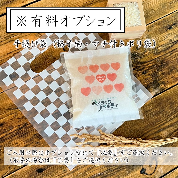 ̾1ơۥϡȥǥ ƥץե Υ٥ƥ Ź 