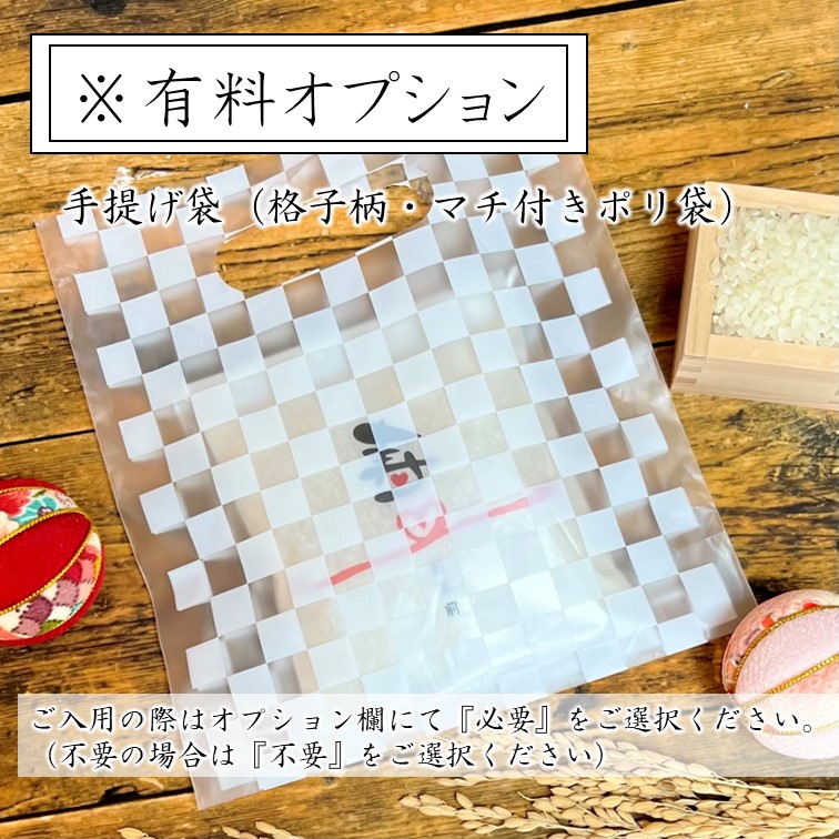 ̾1ơۥϡȥǥ ƥץե Υ٥ƥ Ź 