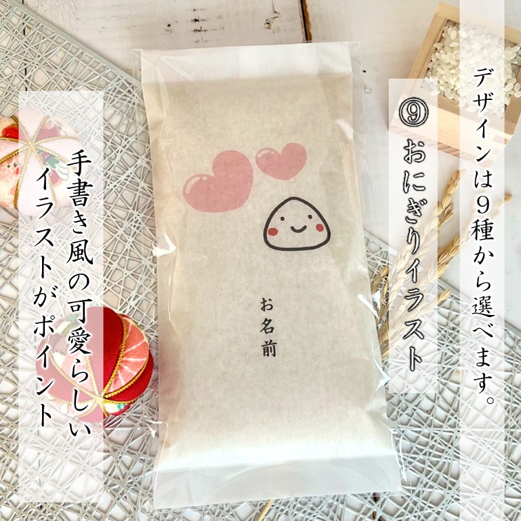 ̾2ơۥϡȥǥ ƥץե Υ٥ƥ Ź 