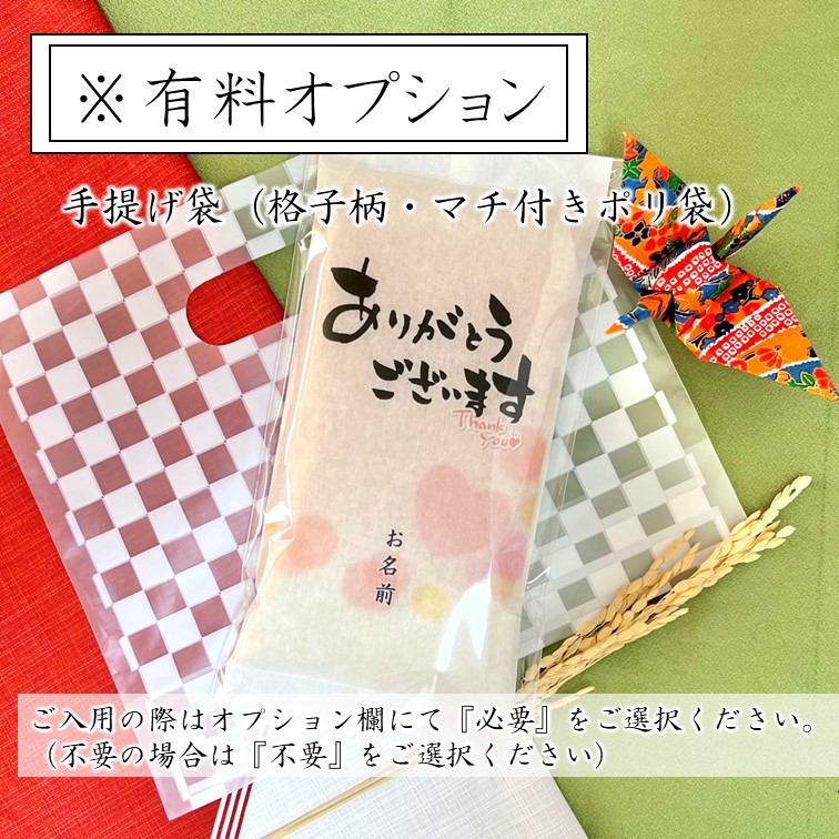 ̾2ơۥϡȥǥ ƥץե Υ٥ƥ Ź 