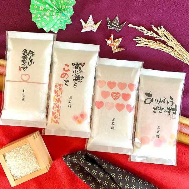 ̾2ơۥϡȥǥ ƥץե Υ٥ƥ Ź 