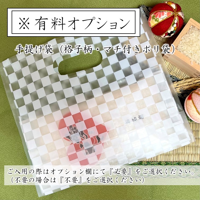 ̾2ơۥϡȥǥ ƥץե Υ٥ƥ Ź 