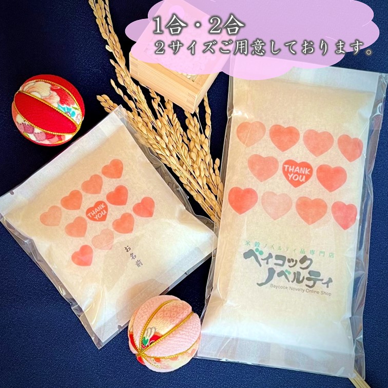 ̾2ơۥϡȥǥ ƥץե Υ٥ƥ Ź 