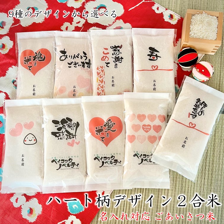 ̾2ơۥϡȥǥ ƥץե Υ٥ƥ Ź 