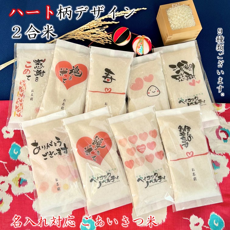 ̾2ơۥϡȥǥ ƥץե Υ٥ƥ Ź 