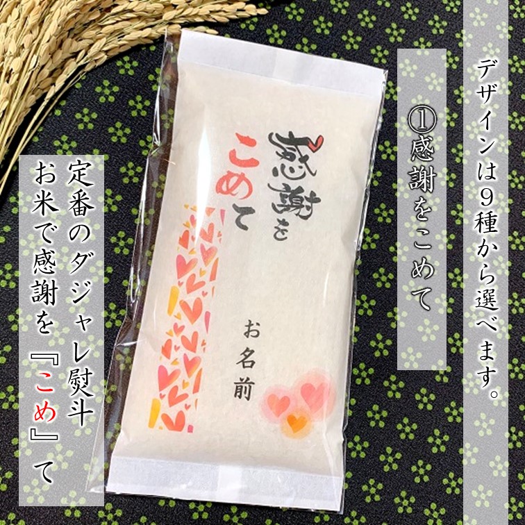 ̾2ơۥϡȥǥ ƥץե Υ٥ƥ Ź 