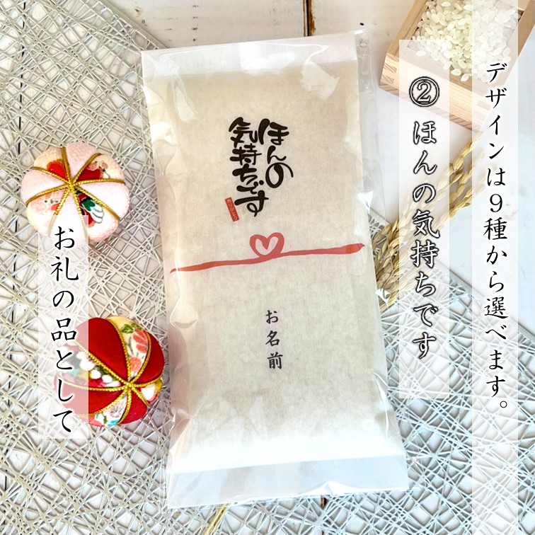 ̾2ơۥϡȥǥ ƥץե Υ٥ƥ Ź 