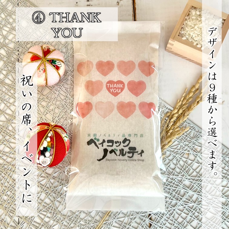 ̾2ơۥϡȥǥ ƥץե Υ٥ƥ Ź 