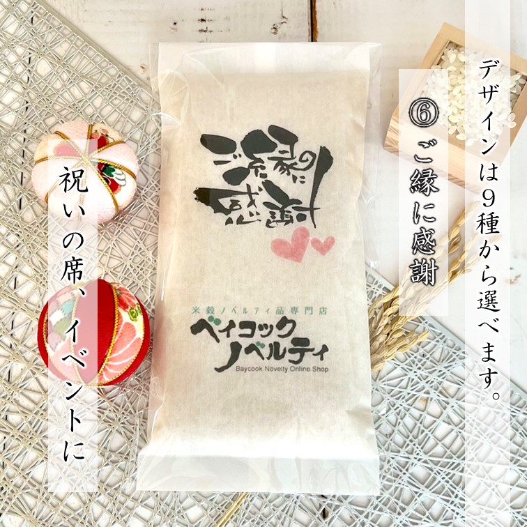 ̾2ơۥϡȥǥ ƥץե Υ٥ƥ Ź 