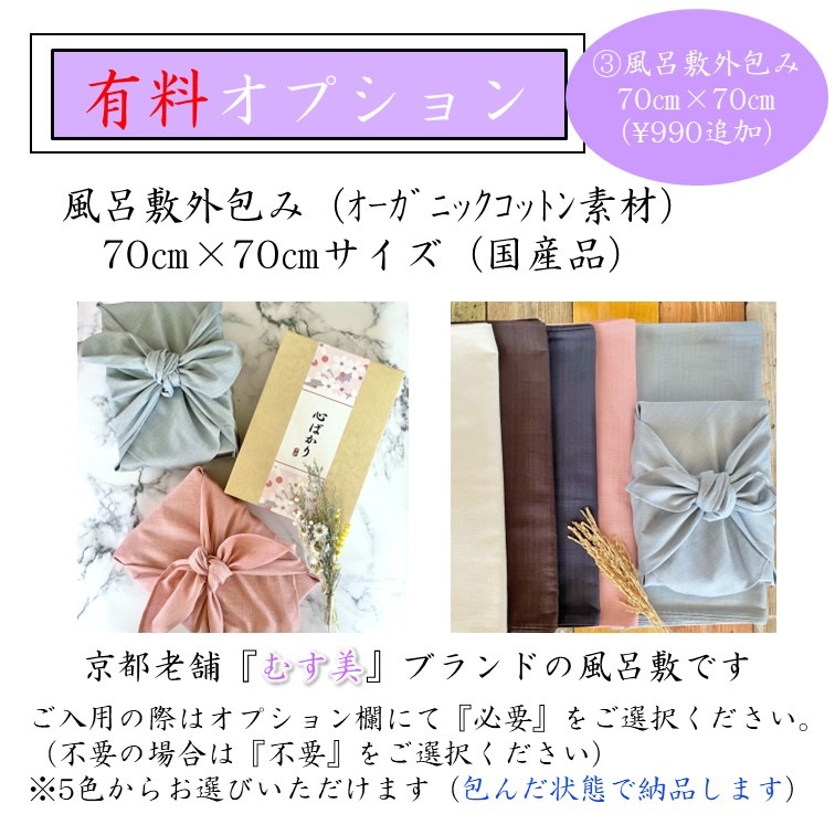 ��1����2������Ȣ��(E��)�����㸩���»������ҥ���1�Ի��������Ϥ��̤�1��