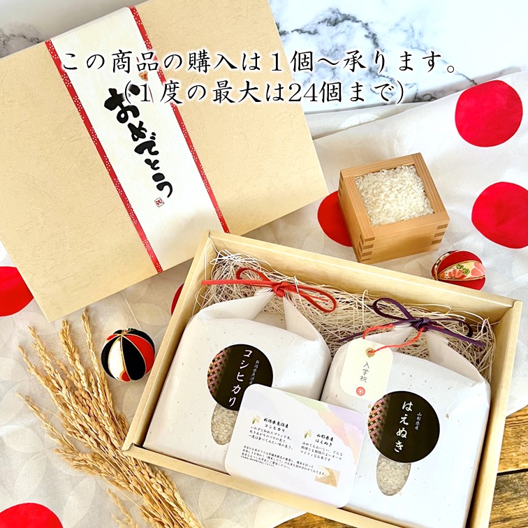 ��1����2������Ȣ��(E��)�����㸩���»������ҥ���1�Ի��������Ϥ��̤�1��