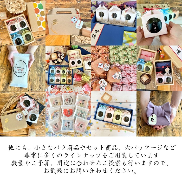 ��1����2������Ȣ��(E��)�����㸩���»������ҥ���1�Ի��������Ϥ��̤�1��