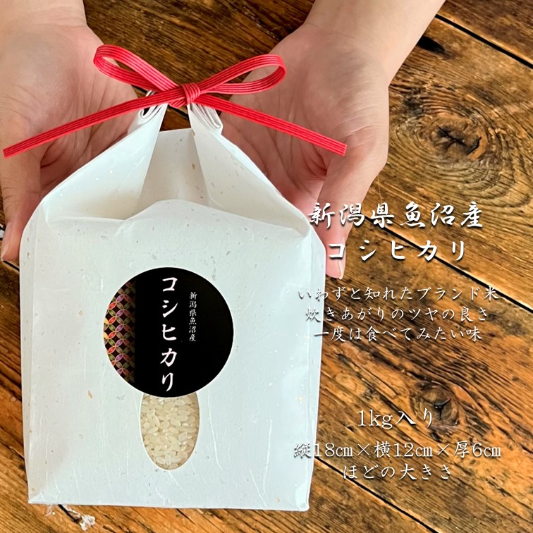 ��1����2������Ȣ��(E��)�����㸩���»������ҥ���1�Ի��������Ϥ��̤�1��