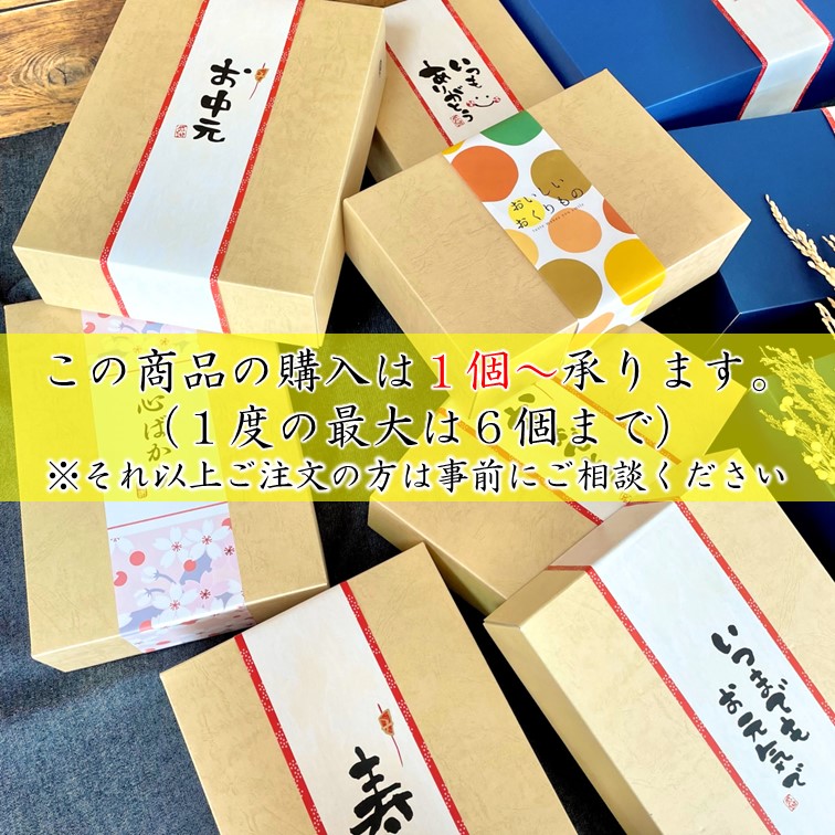 ��1����2������Ȣ��(E��)�����㸩���»������ҥ���1�Ի��������Ϥ��̤�1��