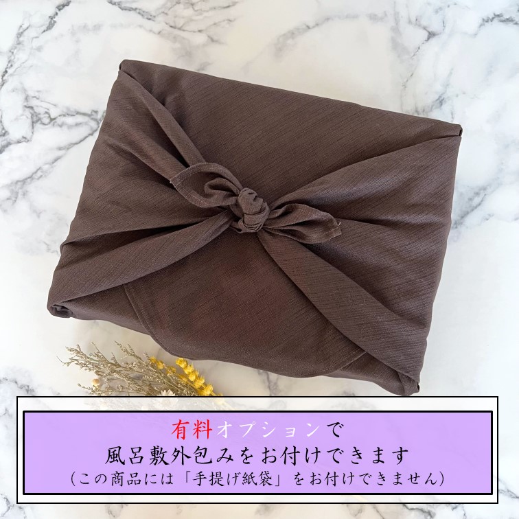 ��1����2������Ȣ��(E��)�����㸩���»������ҥ���1�Ի��������Ϥ��̤�1��