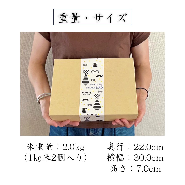 ��1����2������Ȣ��(E��)�����㸩���»������ҥ���1�Ի��������Ϥ��̤�1��