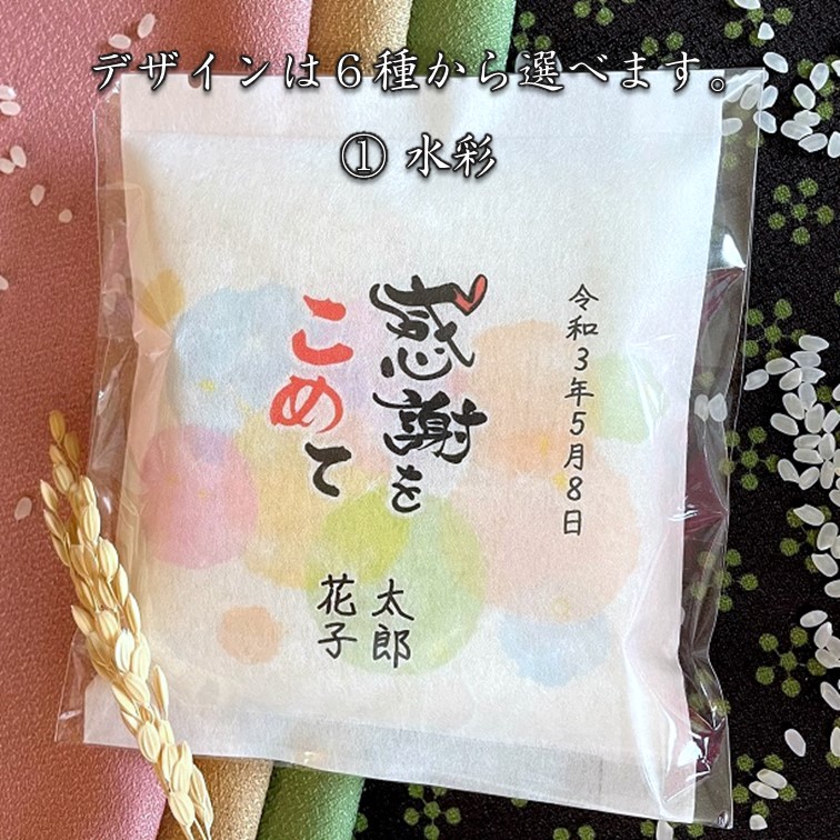 ̾1ʿޡ6٤봶դ򤳤 ƥץե 뺧 ǰ 
